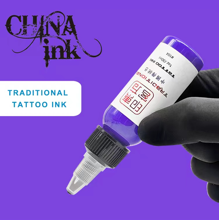 Purple Ink Tattoo